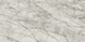 Керамогранит Livenza Granito | Krecal Grey Carving 600x1200 18344 фото 4