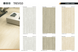 Керамогранит Teo Ceramics (Allore) | | Treviso Beige F PC 600x600x8 R Mat 1 12788 фото 3