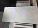 Керамограніт Netto Ceramika | Lamina Grey Poler 60x120 210277 фото 2