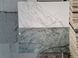 Керамограніт Netto Ceramika | Makalu Polished 60&times;120 17994 фото 14