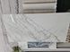 Керамограніт Netto Ceramika | Makalu Polished 60&times;120 17994 фото 3
