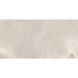 Керамограніт Florim Group | Reves De Rex Noisette Glossy 6мм 60x120 R (769934) 19167 фото 32