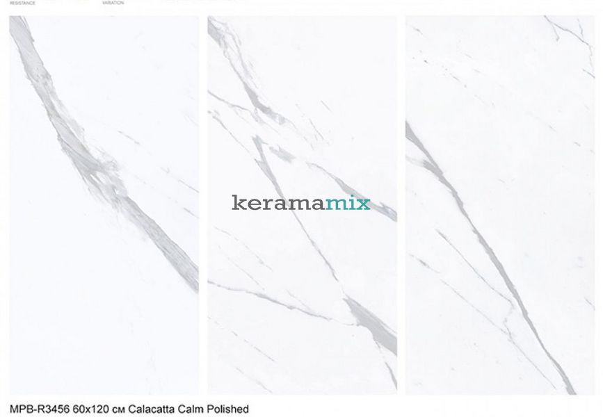 Керамогранит Kale ROYAL MARBLES Calacatta MPB-R3456 white 60x120 50820719 фото
