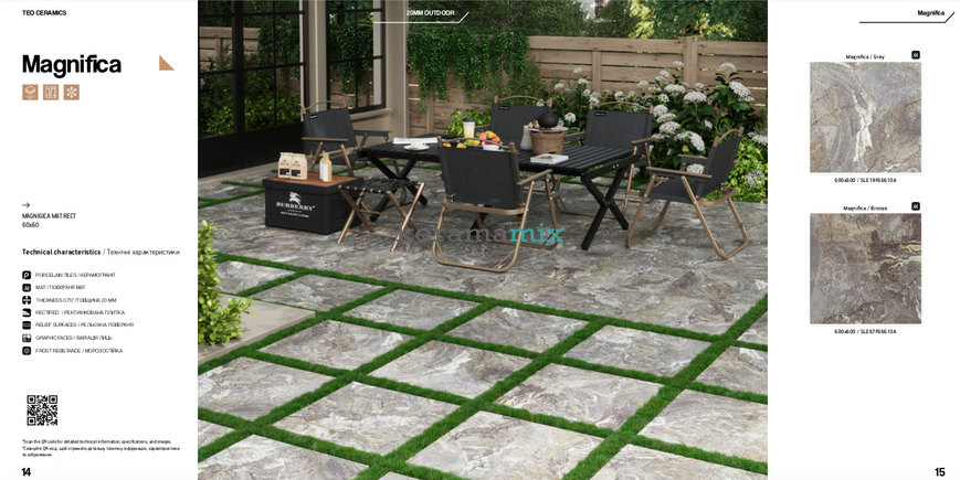 Утолщенный керамогранит Teo Ceramics (Allore) | Magnifica Grey F PCR 600x600x20 R Mat 1 208331 фото