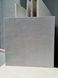 Керамограніт Teo Ceramics (Allore) | Dortmund Grey F P 470x470x7 NR Mat 1 202585 фото 1