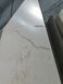 Керамограніт Livenza Granito | Antique Ice Carving 600x1200 18345 фото 4
