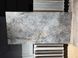 Керамограніт QUA Granite | Martins Marble Light FL 60x120 50987599 фото 1