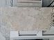 Керамогранит Cersanit | Pulsar Beige Matt Rect 59,8X119,8 18145 фото 4