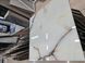 Керамогранит MEGAGRES | GMXJ102P FANCY ONYX POL 60x60 см 18958 фото 2