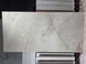 Керамогранит Netto Ceramika | Lamina Crema Poler 60&times;120 210278 фото 1