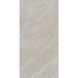 Керамогранит Italica | Nazca Gris PL 600x1200 18045 фото 1