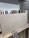 Керамограніт Cerrad | Dignity Beige Rect 59,7X119,7 17181 фото 4