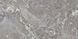 Керамограніт Teo Ceramics (Allore) | Snake Stone Grey F PC R Sugar 600x1200 11473 фото 7