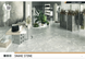 Керамогранит Teo Ceramics (Allore) | Snake Stone Grey F PC R Sugar 600x1200 11473 фото 9