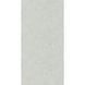 Керамогранит Marazzi | Archibox Stone, Ice 60x120 (MPPT) 19300 фото 1