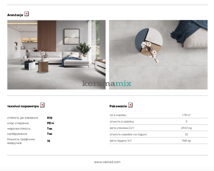 Керамограніт Ceramika Gres | Diosa Light Grey RECT 597x597  202386 фото