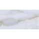 Керамогранит Italica | Maryland Sky PL 600x1200 18046 фото 4