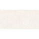 Керамогранит SERON | RICCARDI IVORY MARBLE TOUCH 60х120 201524 фото 10