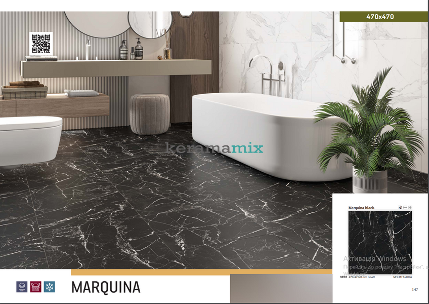 Керамограніт Teo Ceramics (Allore) | Marquina Black F P 470x470x8 NR Mat 1 11685 фото