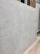 Керамограніт Cerrad | Modern Concrete Silver RECT 597x1197x8 202337 фото 4
