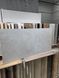 Керамограніт Cerrad | Modern Concrete Silver RECT 597x1197x8 202337 фото 3
