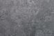 Керамограніт Teo Ceramics (Allore) | Geostone Grey F PCR R 20 600x600 Mat 15693 фото 2
