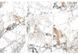 Керамогранит Kale ROYAL MARBLES MPB-R1010 Patagonia 60x120 51056697 фото 5