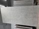 Керамограніт Cerrad | Softstone White RECT 597x1197x8 201128 фото 2