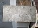 Керамогранит Italica | LUMINUS MOCA LAPPATO CARVING 60X120 201475 фото 1