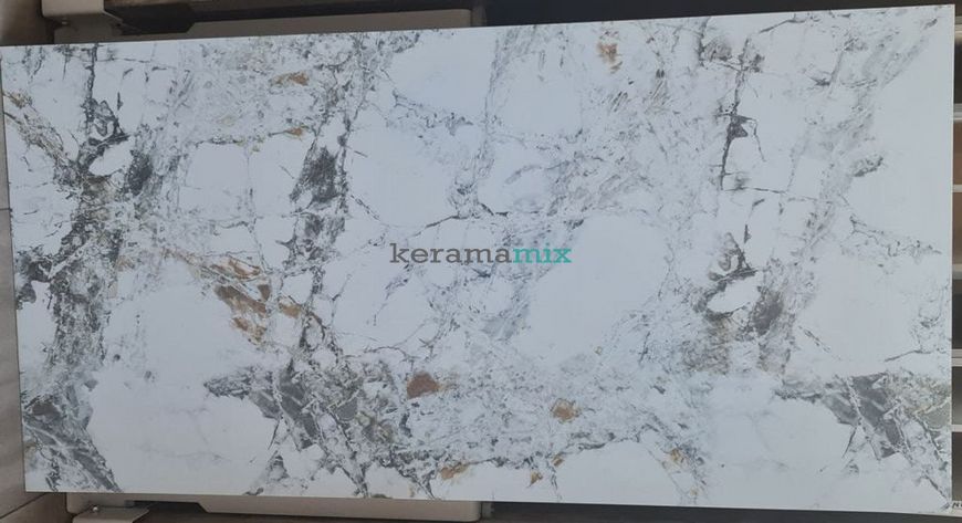 Керамогранит Kale ROYAL MARBLES MPB-R1010 Patagonia 60x120 51056697 фото