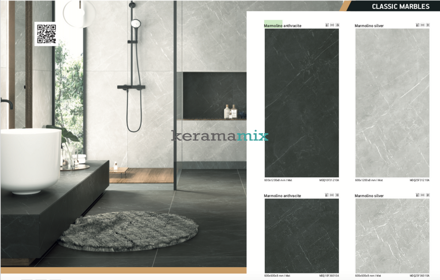 Керамограніт Teo Ceramics (Allore) | Marmolino Anthracite F P 600x1200x8 R Mat 1 11349 фото