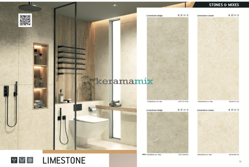 Керамограніт Teo Ceramics (Allore) | Limestone Beige F P R 600x600 Mat 11541 фото