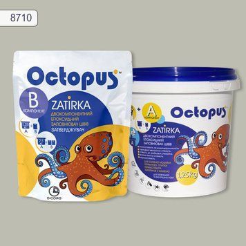 Двухкомпонентная эпоксидная затирка для плитки и мозаики ТМ "OCTOPUS", цвет 8710 1,25 кг. 209683 фото