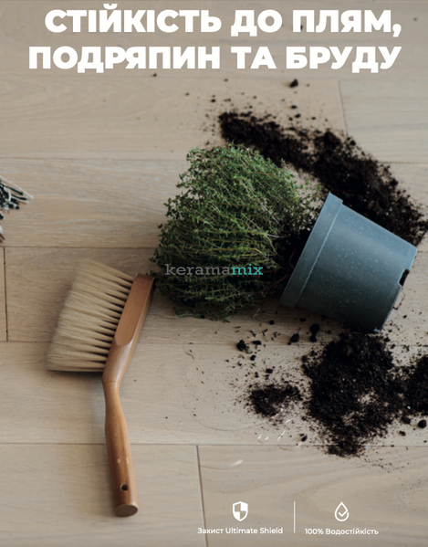 Кварц-виниловая плитка StoneX | SPC арт. 090981 Дуб Песочный 1219,2х228,6х5 мм 210080 фото