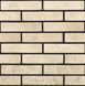 Керамограніт Golden Tile | Плитка Seven Tones 341010 бежевий 250х60х6 39699062 фото 1