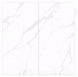 Керамогранит Inspiro | Premium White Honed SH6126101QGB (SH6126101TGB) 600*1200 мм 19270 фото 7