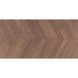 Керамограніт Megagres | NORDIC WOOD RECTIFIED 60x120 см 17799 фото 4