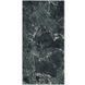 Керамогранит Fiandre | Marble Lab Alpi Chiaro Venato, Semilucidato 120x60 8mm (AS278X864) 202786 фото 1