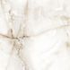Керамограніт Netto Ceramika | Onyx Sand Polished 60&times;60 13801 фото 15