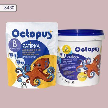 Двухкомпонентная эпоксидная затирка для плитки и мозаики ТМ "OCTOPUS", цвет 8430 1,25 кг. 209224 фото