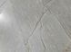 Керамогранит Italica | NAZCA GRIS CAR 60x120 16802 фото 4