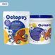Двокомпонентна епоксидна затирка фуга для плитки і мозаїки ТМ "OCTOPUS", колір 8503 блакитний 1,25 кг. 209074 фото 1