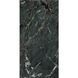 Керамограніт крупноформатний Anatolia | Verdi Alpi 119,8x279,8 Polished 6mm (AB57P) 19321 фото 1
