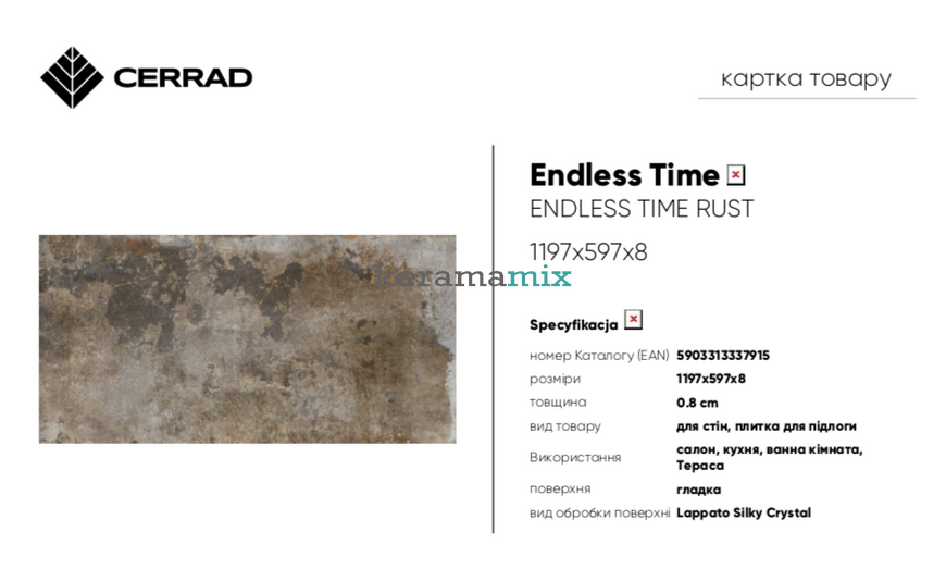 Керамогранит Cerrad | Плитка Endless Time Rust Lappato Silky Crystal 60 x 120 208435 фото