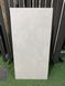 Керамогранит Fiera Ceramica | LATINA CREAM Polished 60x120 202241 фото 1