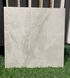 Керамогранит Teo Ceramics (Allore) | Oktavia Silver F P 470x470x7 NR Mat 1 18854 фото 1
