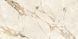 Керамогранит CERAMA MARKET | JULIET GLITTER GRANDE-AC MATT CARVING 60х120 18101 фото 1
