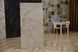 Керамогранит Golden Tile | Terragres Leonardo LE0990 белый 1200x600x8 202591 фото 6