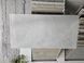 Керамогранит Inspiro | Onyx Munch White 600x1200 201629 фото 1