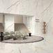 Керамограніт Atlas Concord | Plan Marble Look, Ice Crystal 162x324 Silk 12mm (AXXI) 19124 фото 2